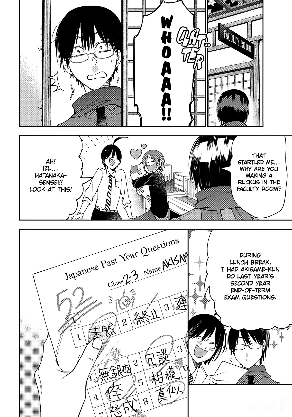 Youkai Gakkou no Sensei Hajimemashita! Chap 102 - Next Chap 103