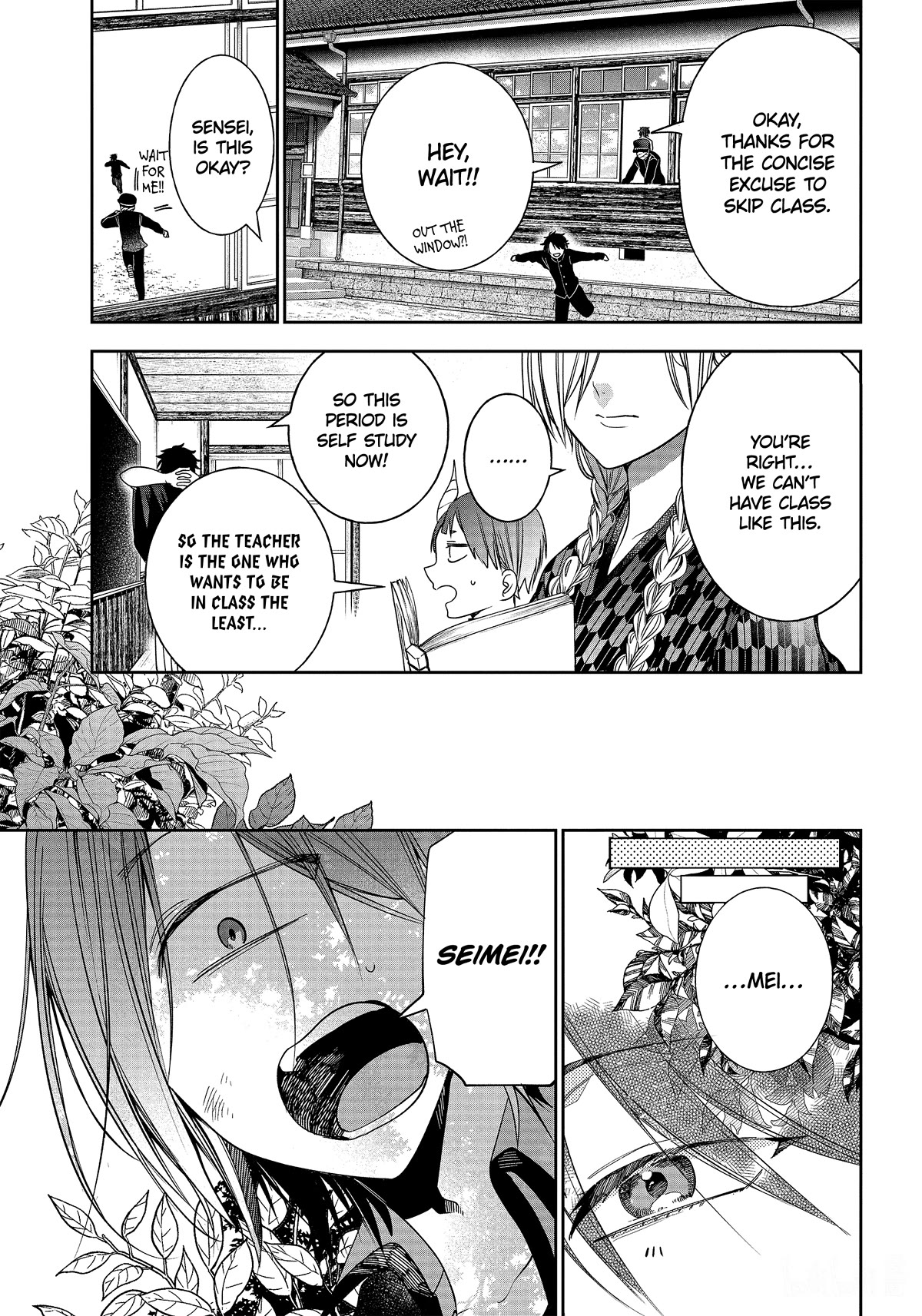 Youkai Gakkou no Sensei Hajimemashita! Chap 102 - Next Chap 103