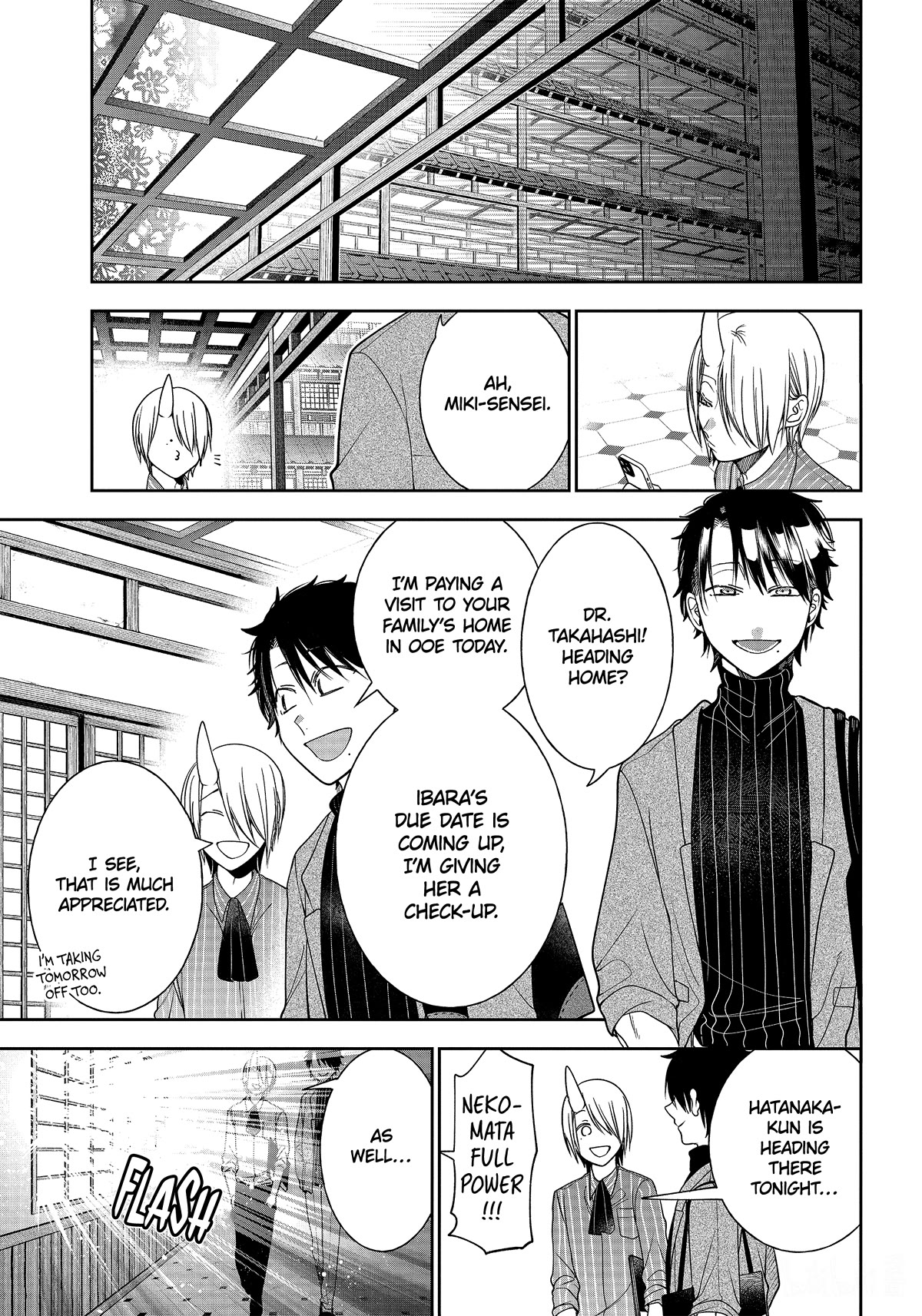 Youkai Gakkou no Sensei Hajimemashita! Chap 102 - Next Chap 103