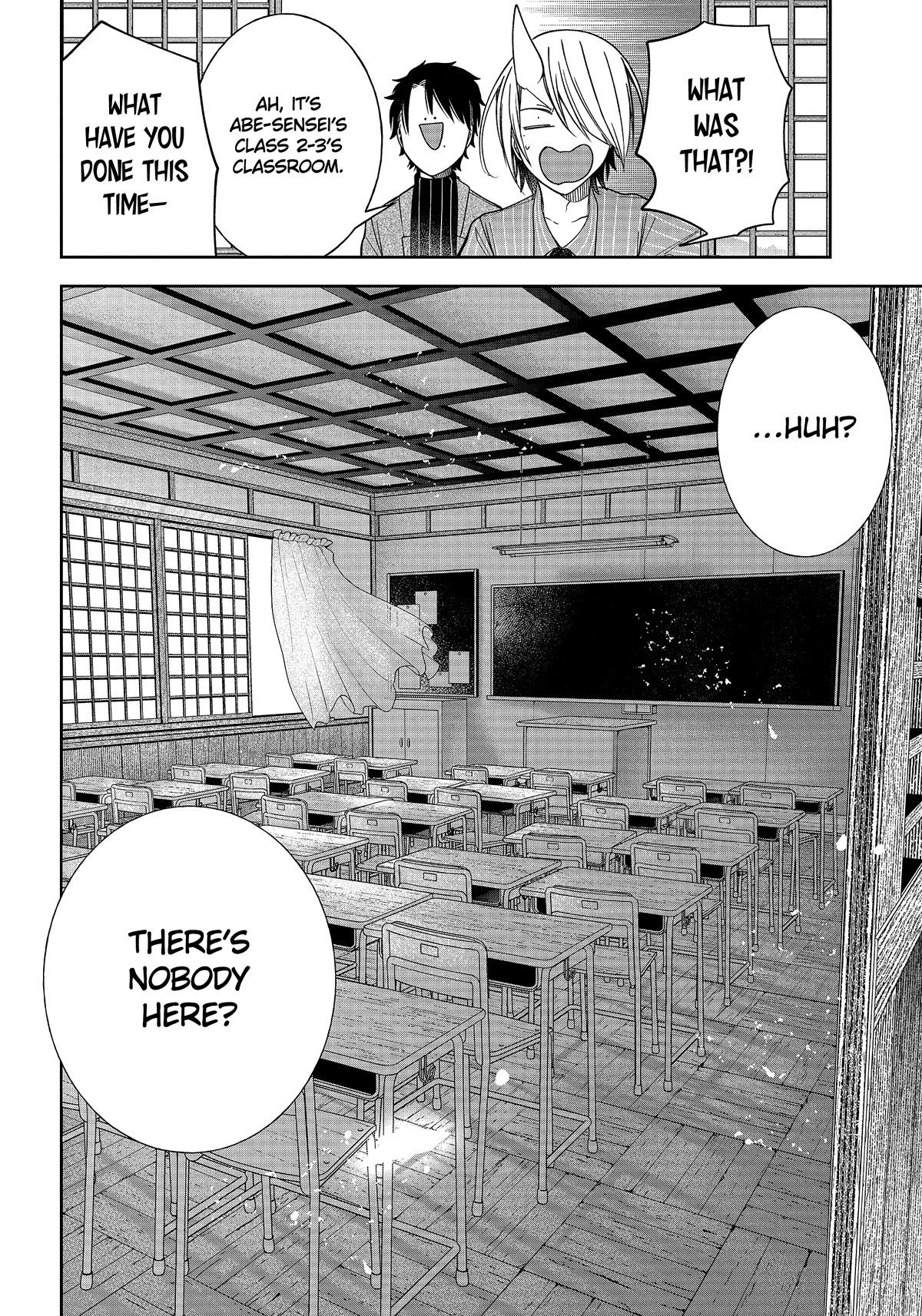 Youkai Gakkou no Sensei Hajimemashita! Chap 102 - Next Chap 103