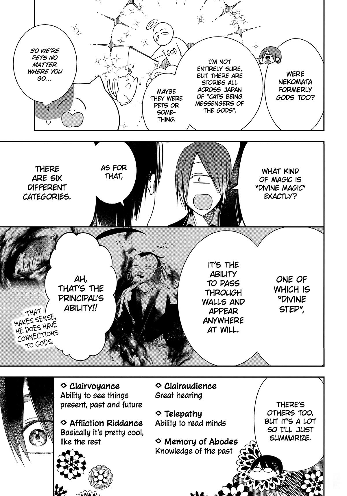 Youkai Gakkou no Sensei Hajimemashita! Chap 102 - Next Chap 103
