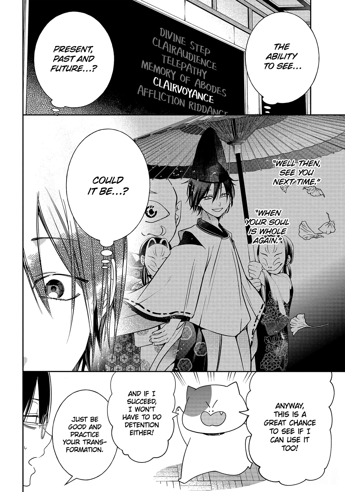 Youkai Gakkou no Sensei Hajimemashita! Chap 102 - Next Chap 103