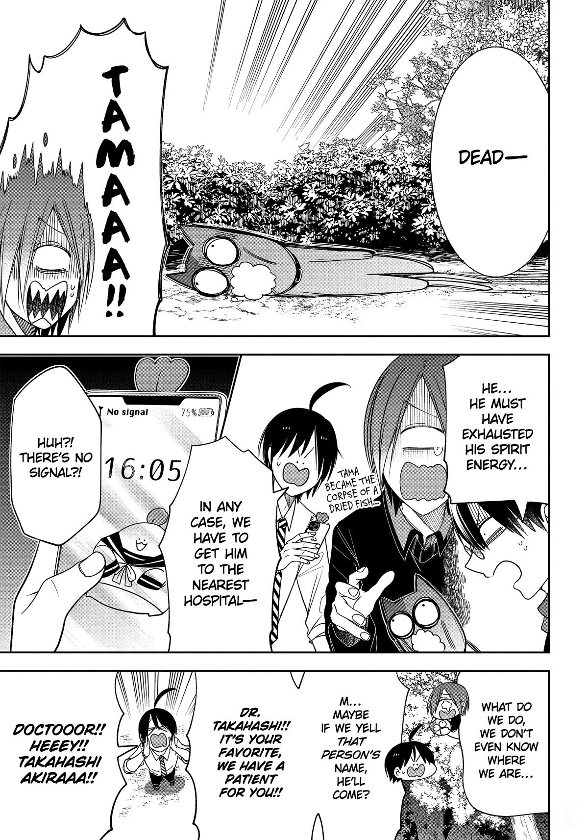 Youkai Gakkou no Sensei Hajimemashita! Chap 102 - Next Chap 103