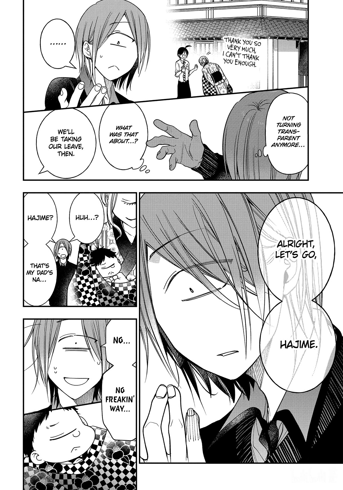 Youkai Gakkou no Sensei Hajimemashita! Chap 103 - Next Chap 104