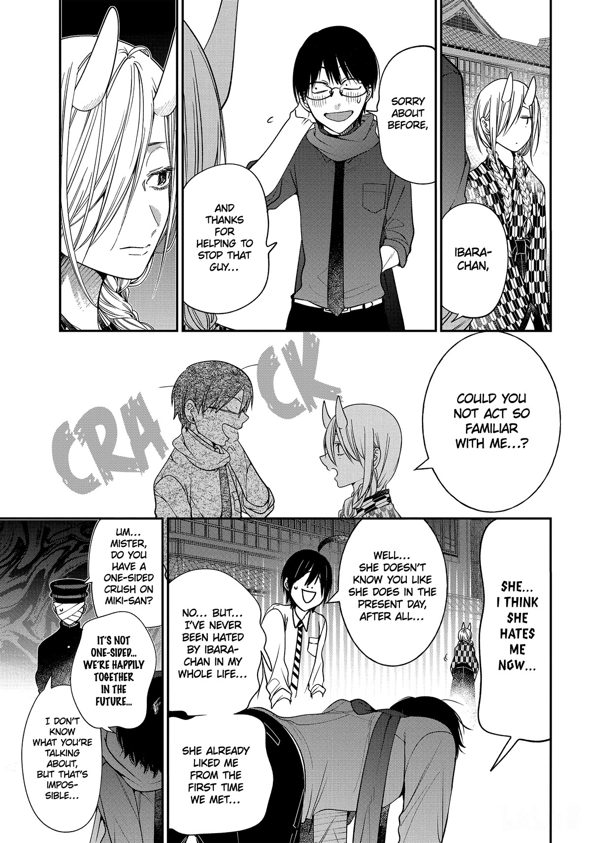 Youkai Gakkou no Sensei Hajimemashita! Chap 103 - Next Chap 104