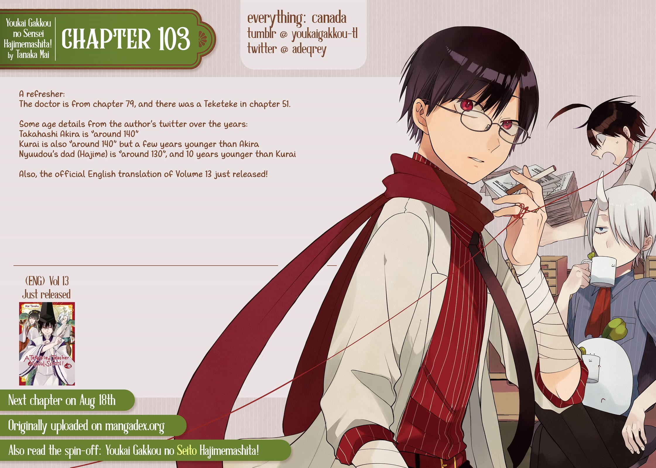 Youkai Gakkou no Sensei Hajimemashita! Chap 103 - Next Chap 104