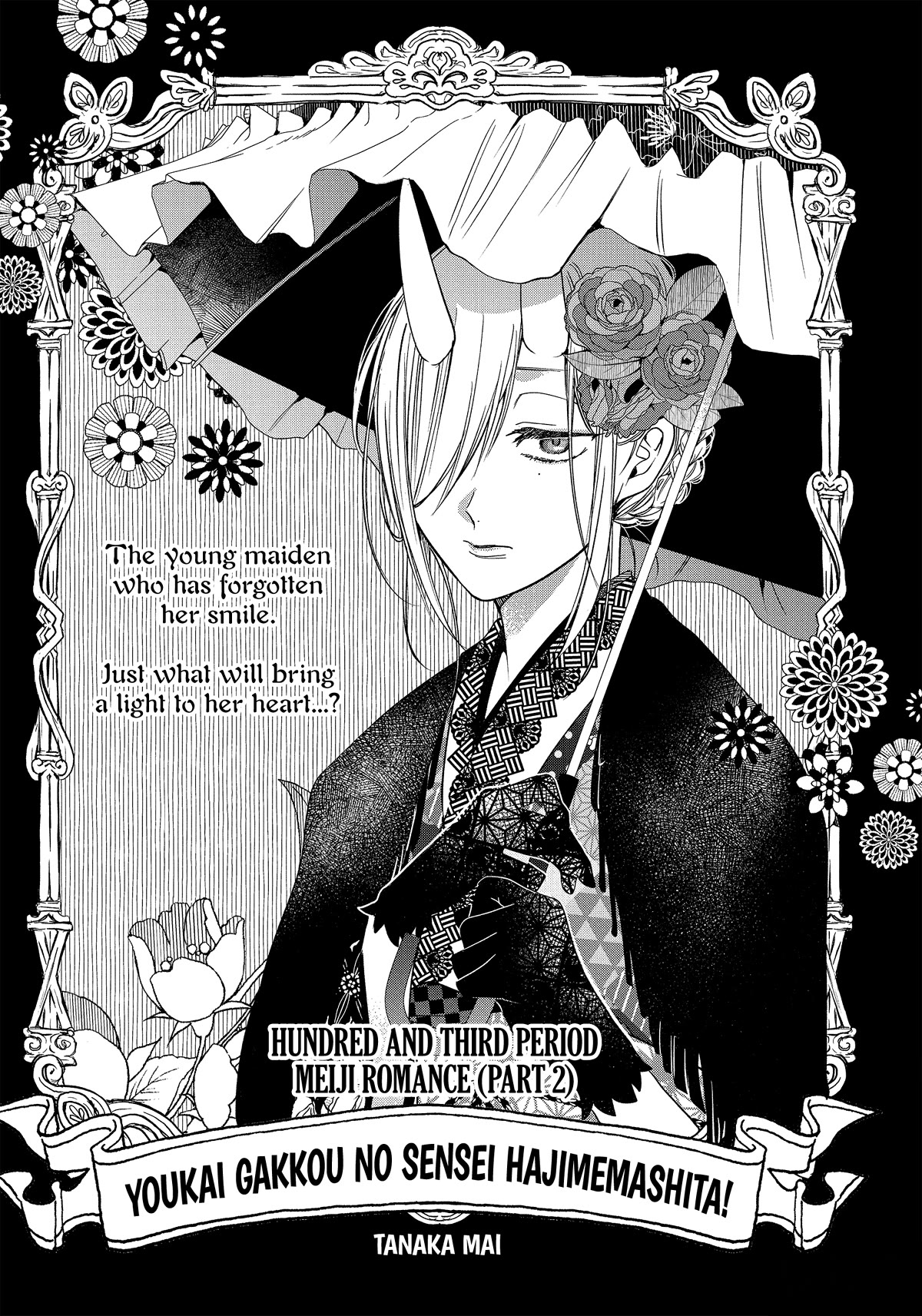 Youkai Gakkou no Sensei Hajimemashita! Chap 103 - Next Chap 104