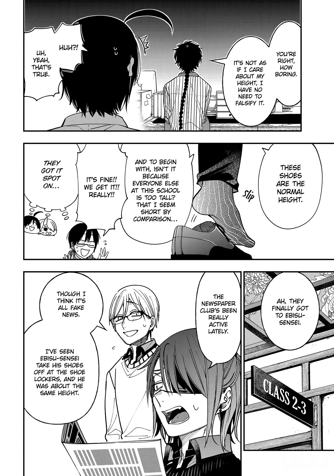 Youkai Gakkou no Sensei Hajimemashita! Chap 117 - Next Chap 118
