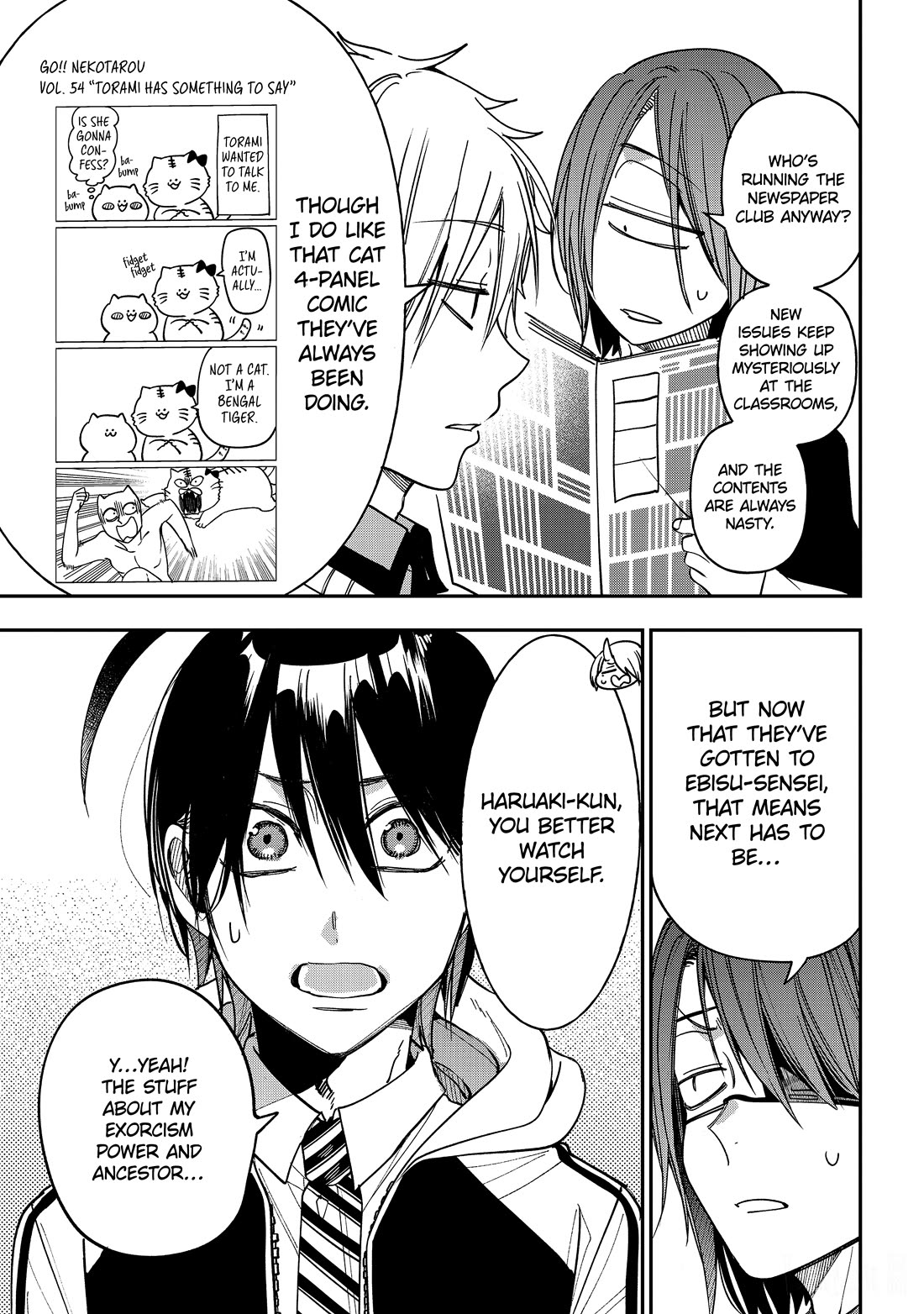 Youkai Gakkou no Sensei Hajimemashita! Chap 117 - Next Chap 118