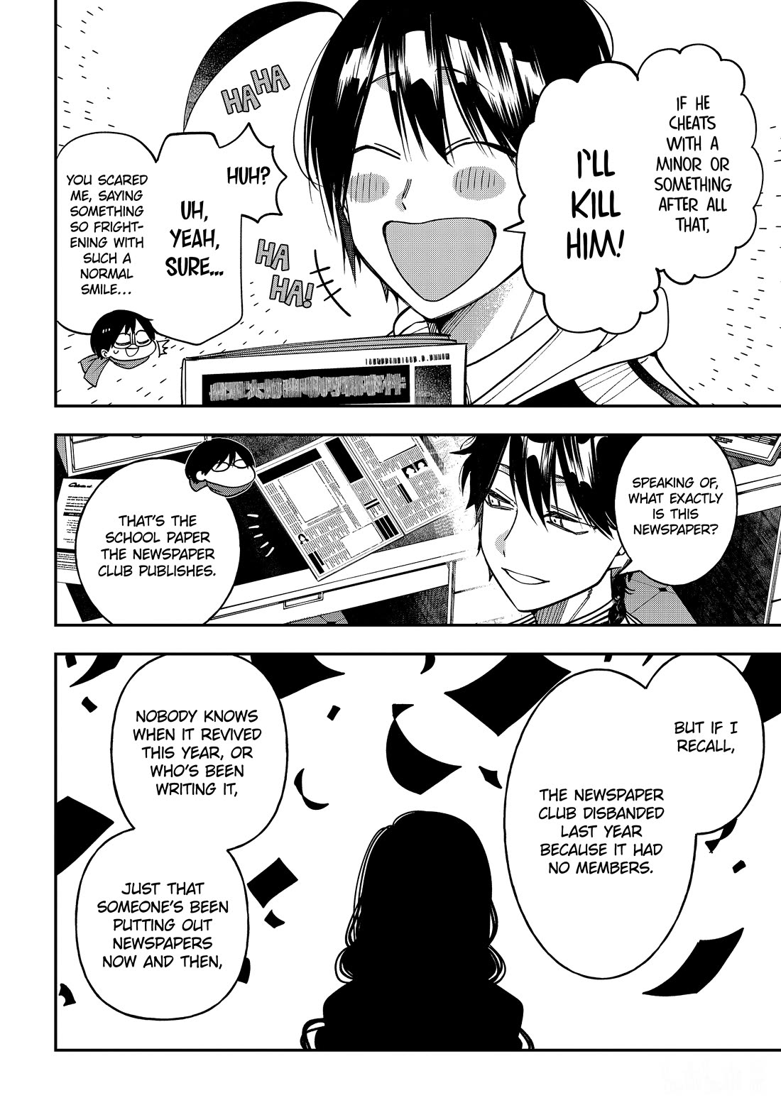 Youkai Gakkou no Sensei Hajimemashita! Chap 117 - Next Chap 118
