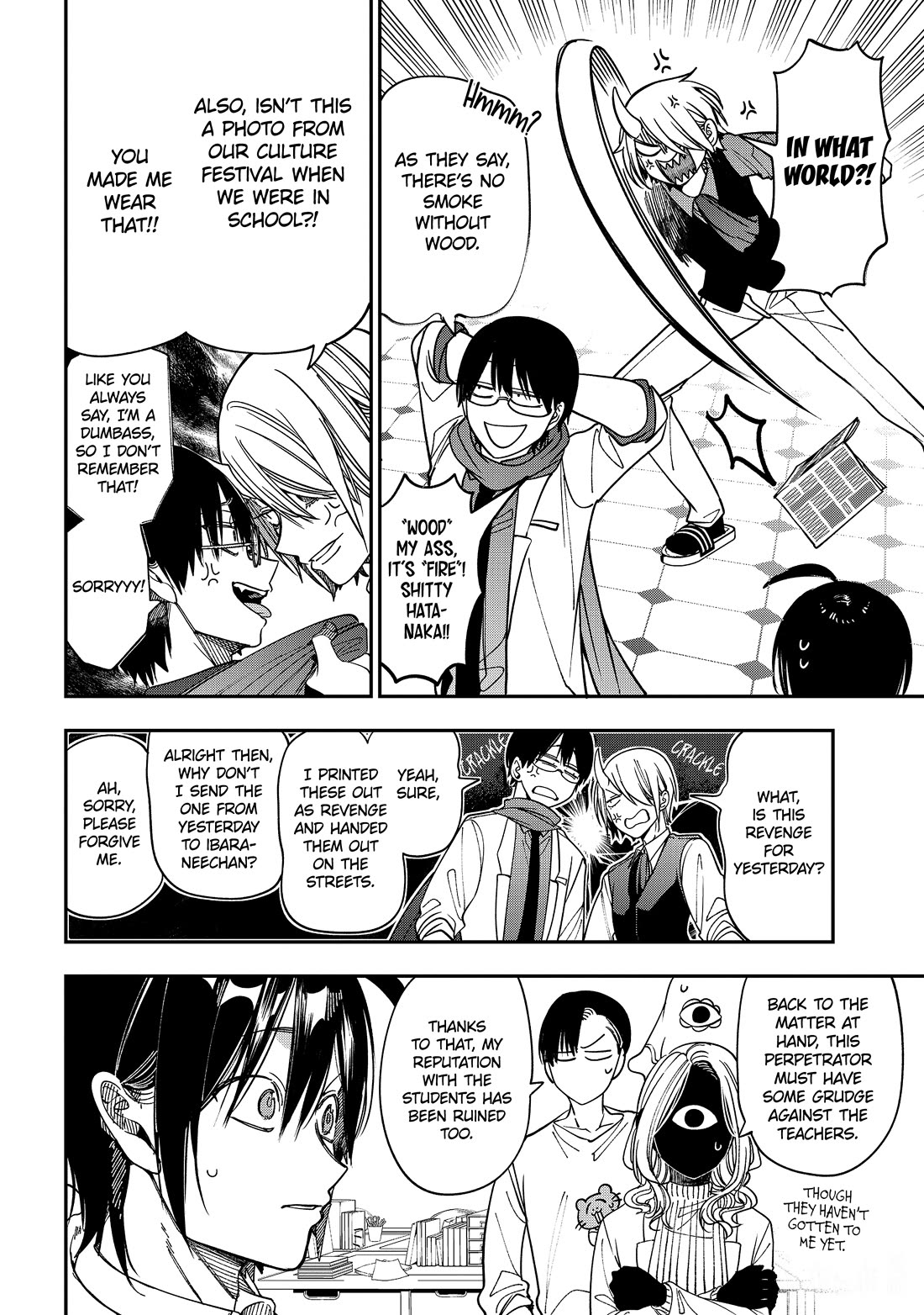 Youkai Gakkou no Sensei Hajimemashita! Chap 117 - Next Chap 118