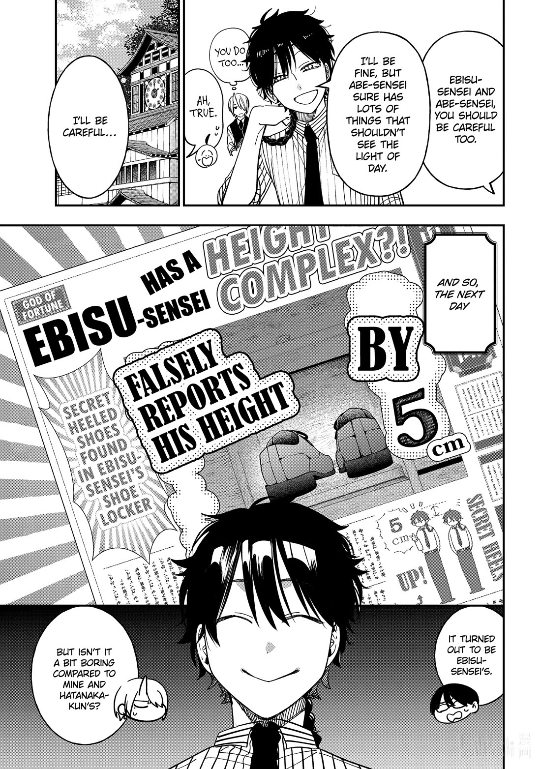 Youkai Gakkou no Sensei Hajimemashita! Chap 117 - Next Chap 118