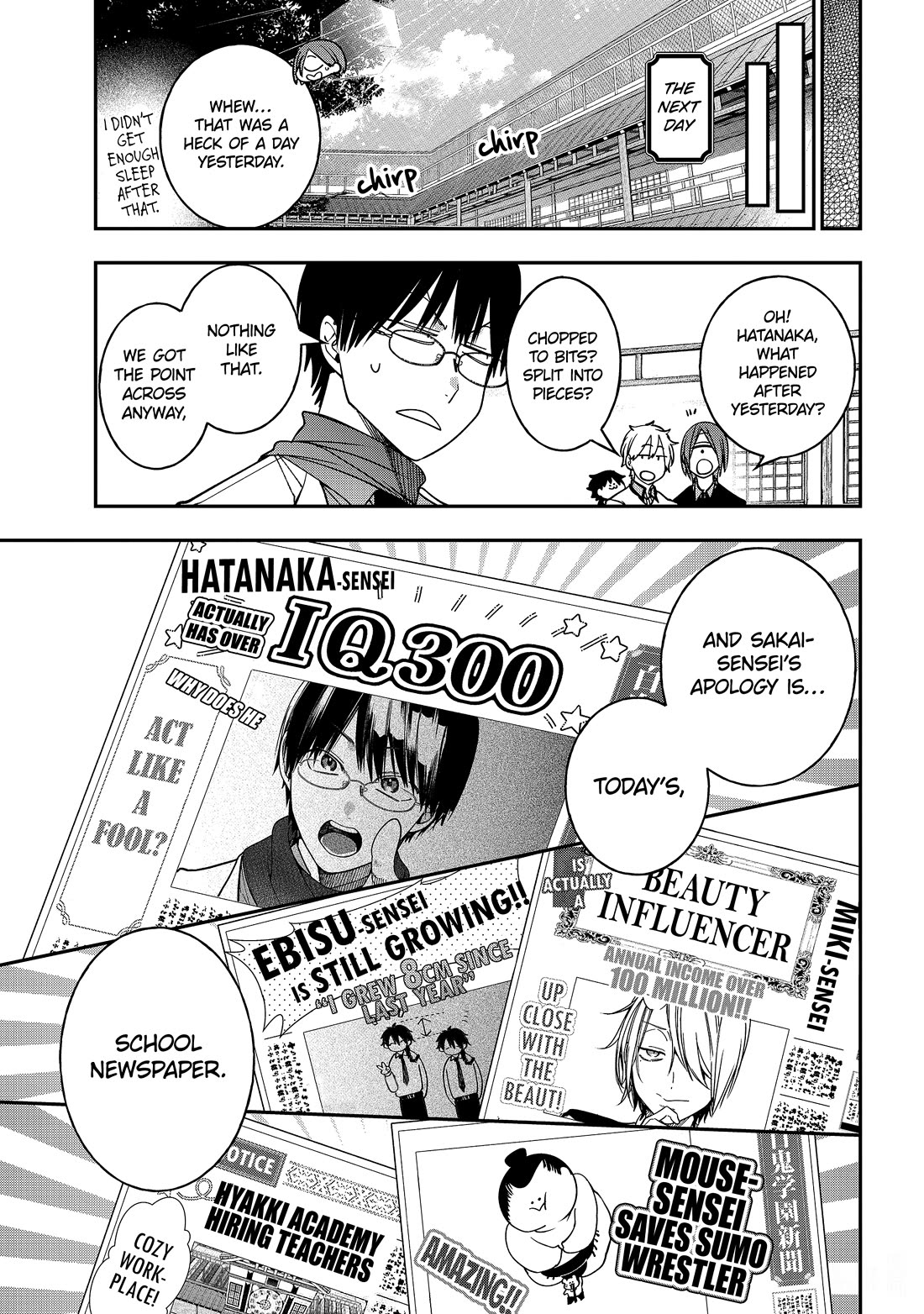 Youkai Gakkou no Sensei Hajimemashita! Chap 117 - Next Chap 118