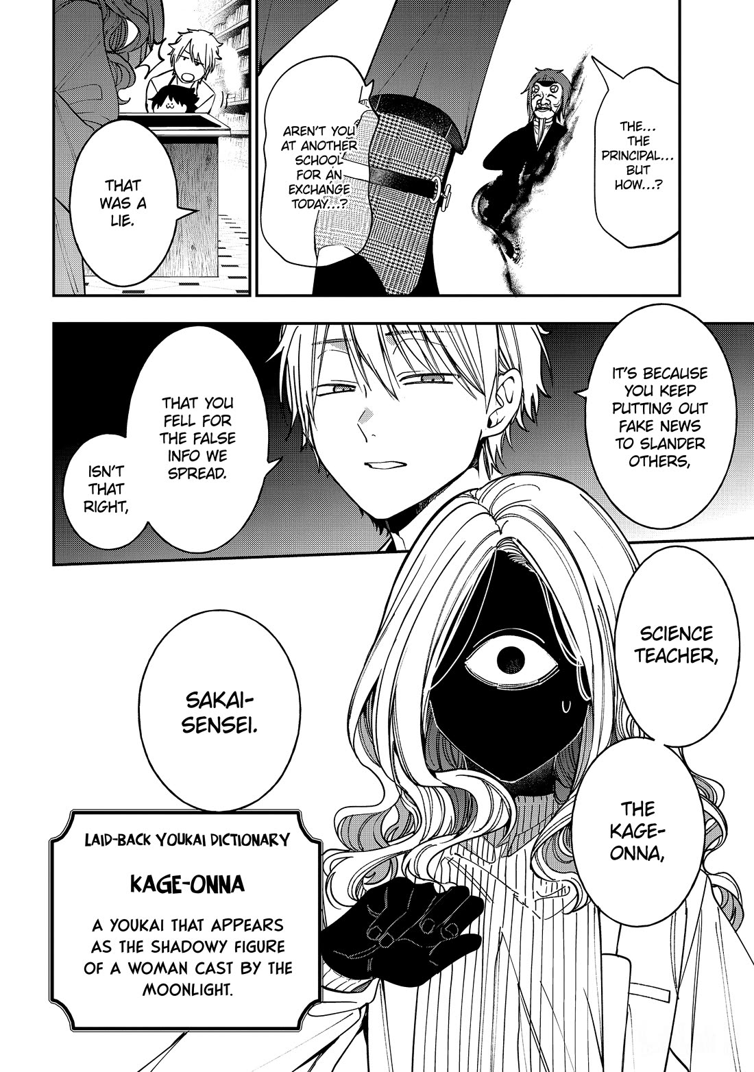 Youkai Gakkou no Sensei Hajimemashita! Chap 117 - Next Chap 118