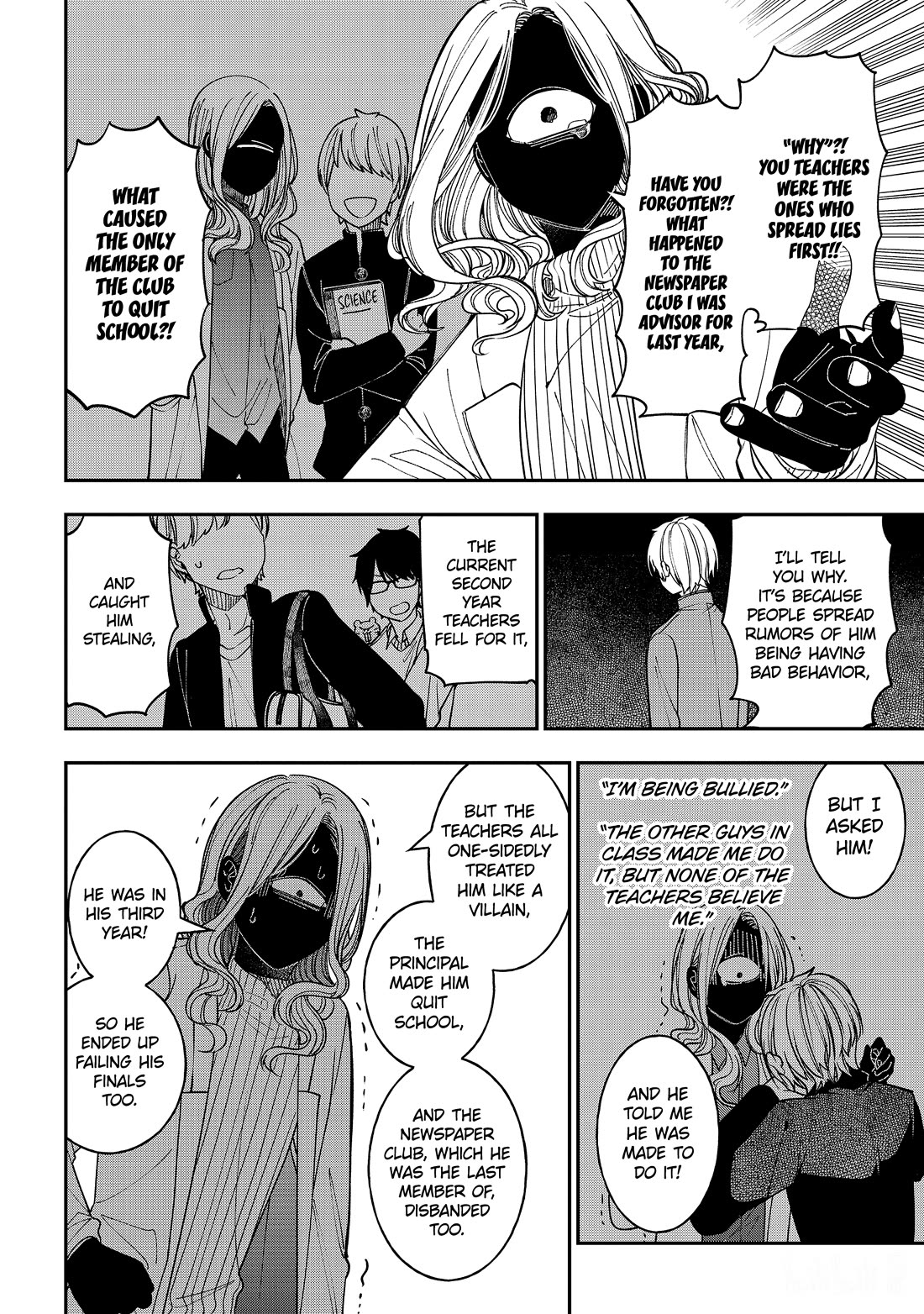 Youkai Gakkou no Sensei Hajimemashita! Chap 117 - Next Chap 118