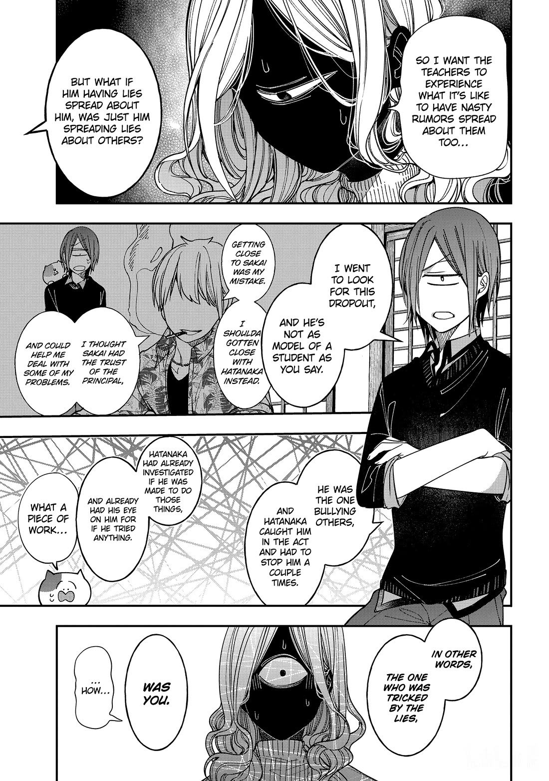 Youkai Gakkou no Sensei Hajimemashita! Chap 117 - Next Chap 118
