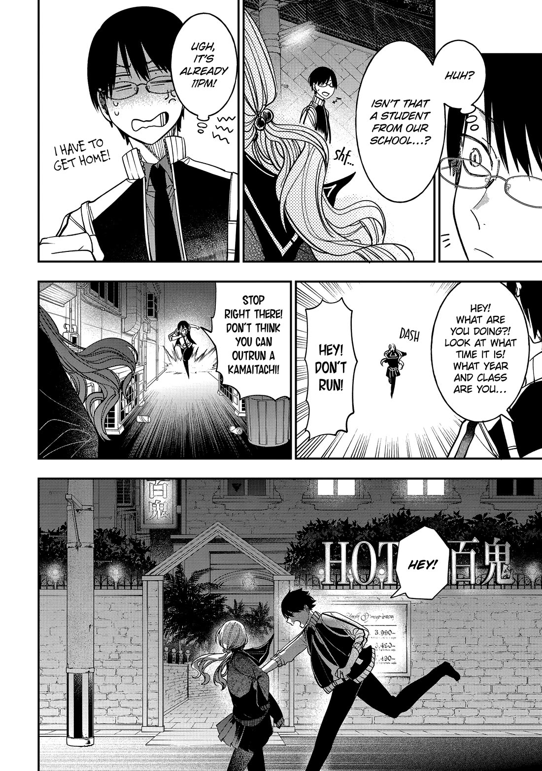 Youkai Gakkou no Sensei Hajimemashita! Chap 117 - Next Chap 118
