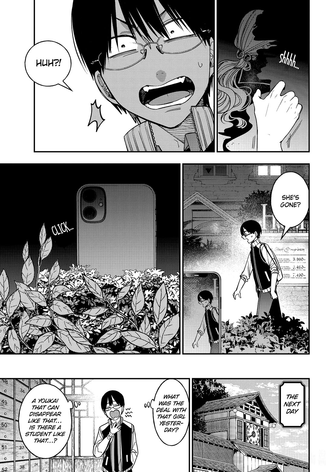 Youkai Gakkou no Sensei Hajimemashita! Chap 117 - Next Chap 118
