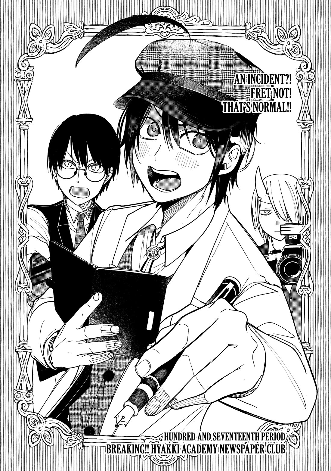 Youkai Gakkou no Sensei Hajimemashita! Chap 117 - Next Chap 118