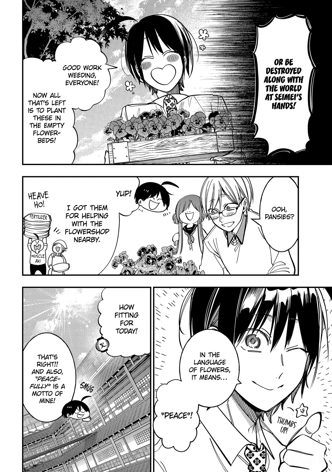 Youkai Gakkou no Sensei Hajimemashita! Chap 114 - Next Chap 115