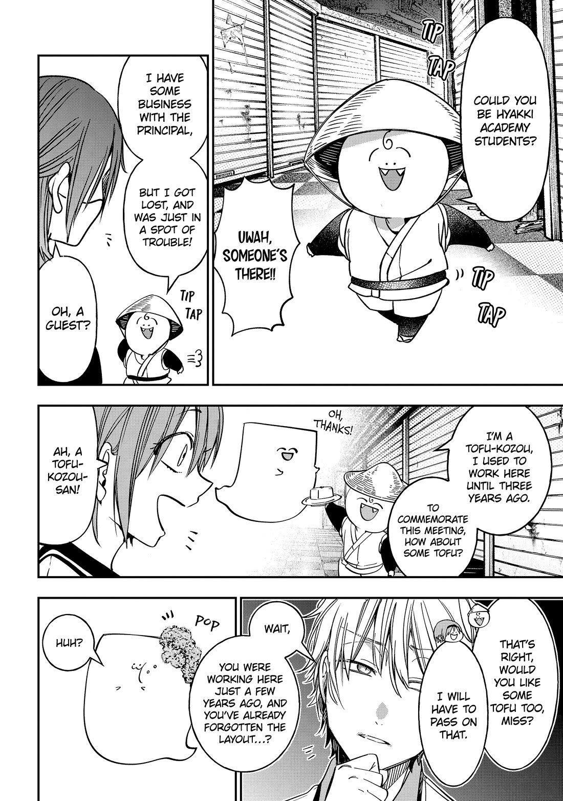 Youkai Gakkou no Sensei Hajimemashita! Chap 114 - Next Chap 115