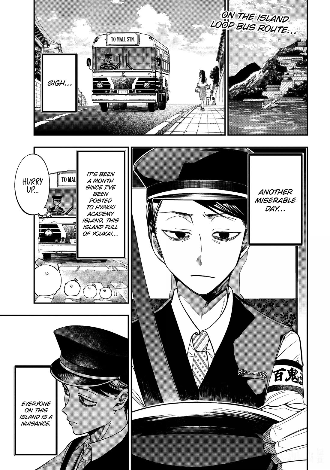 Youkai Gakkou no Sensei Hajimemashita! Chap 115 - Next Chap 116