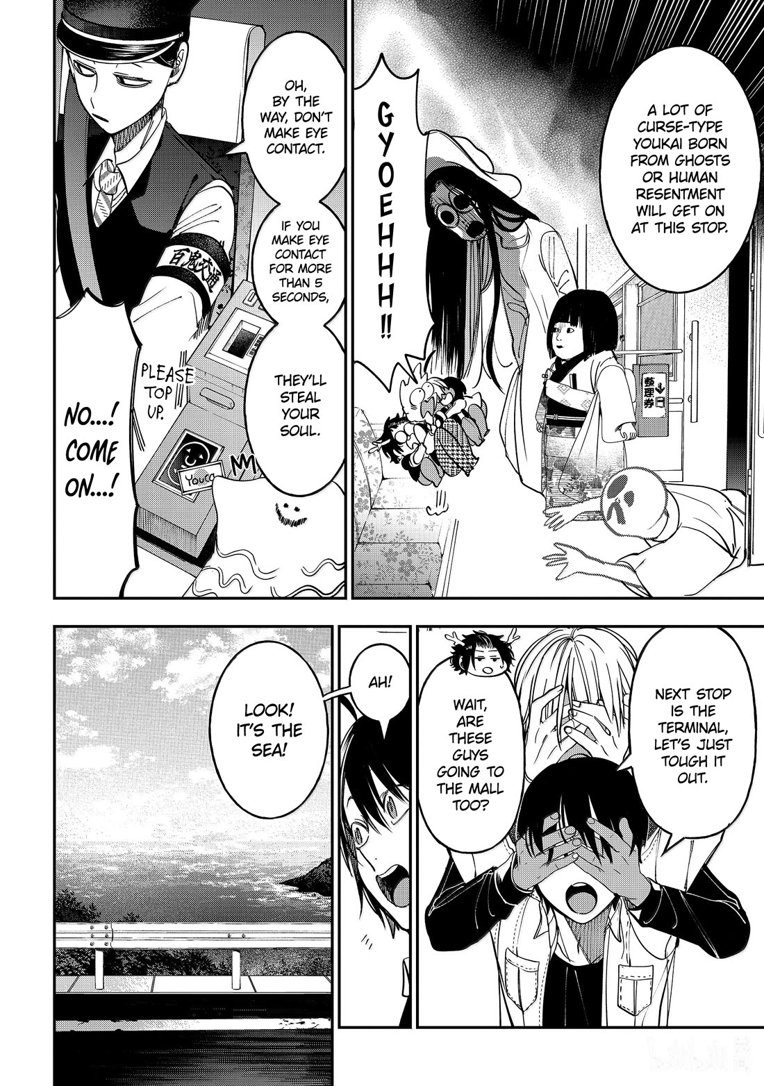 Youkai Gakkou no Sensei Hajimemashita! Chap 115 - Next Chap 116