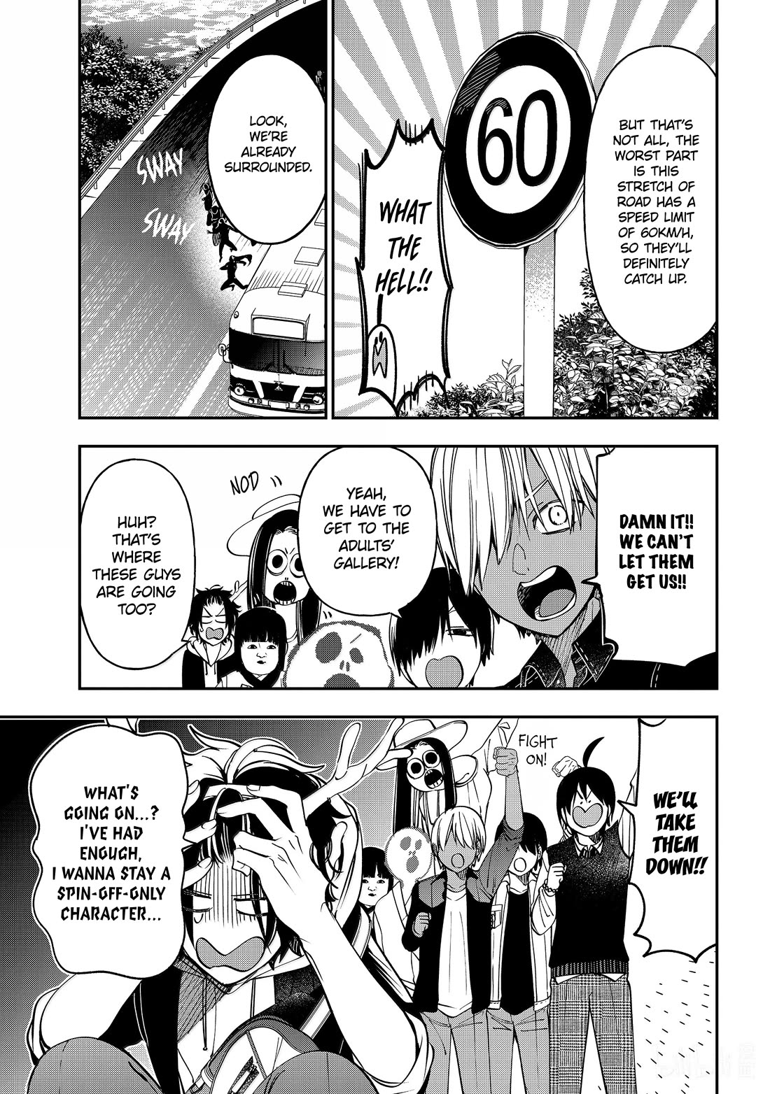Youkai Gakkou no Sensei Hajimemashita! Chap 115 - Next Chap 116