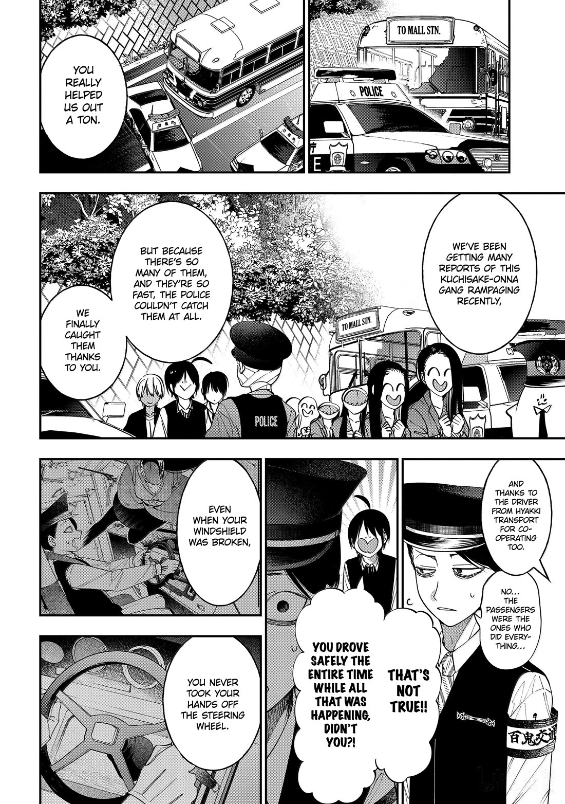 Youkai Gakkou no Sensei Hajimemashita! Chap 115 - Next Chap 116