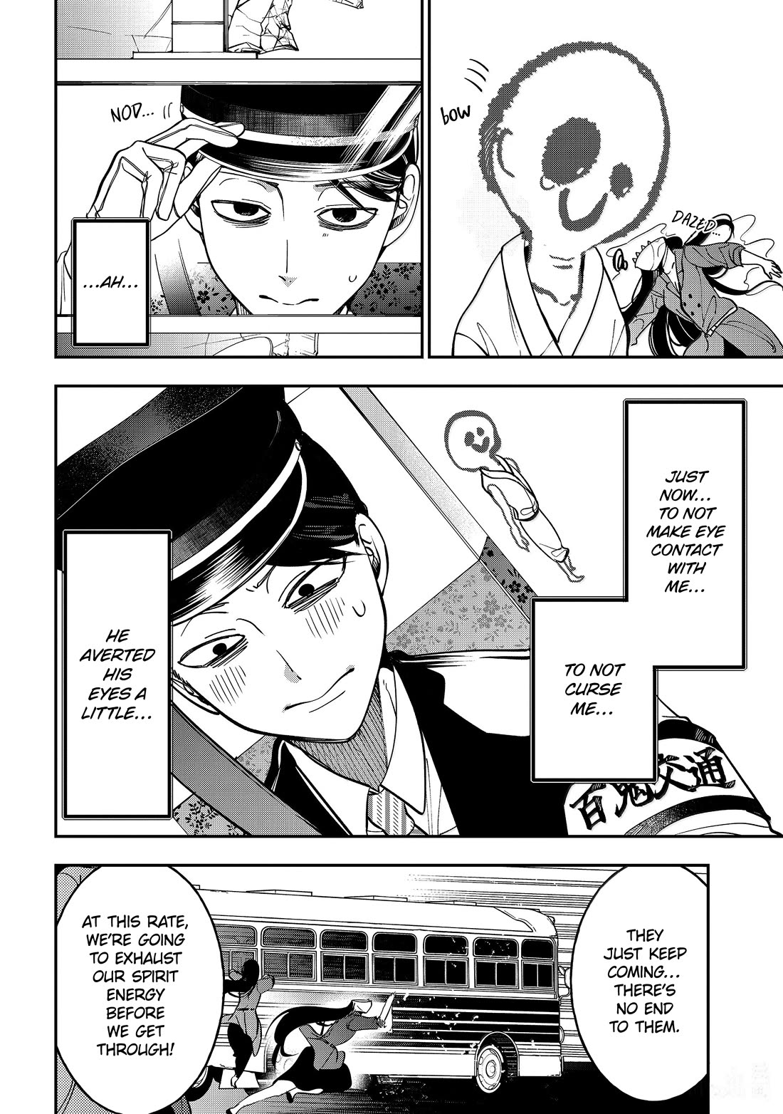 Youkai Gakkou no Sensei Hajimemashita! Chap 115 - Next Chap 116