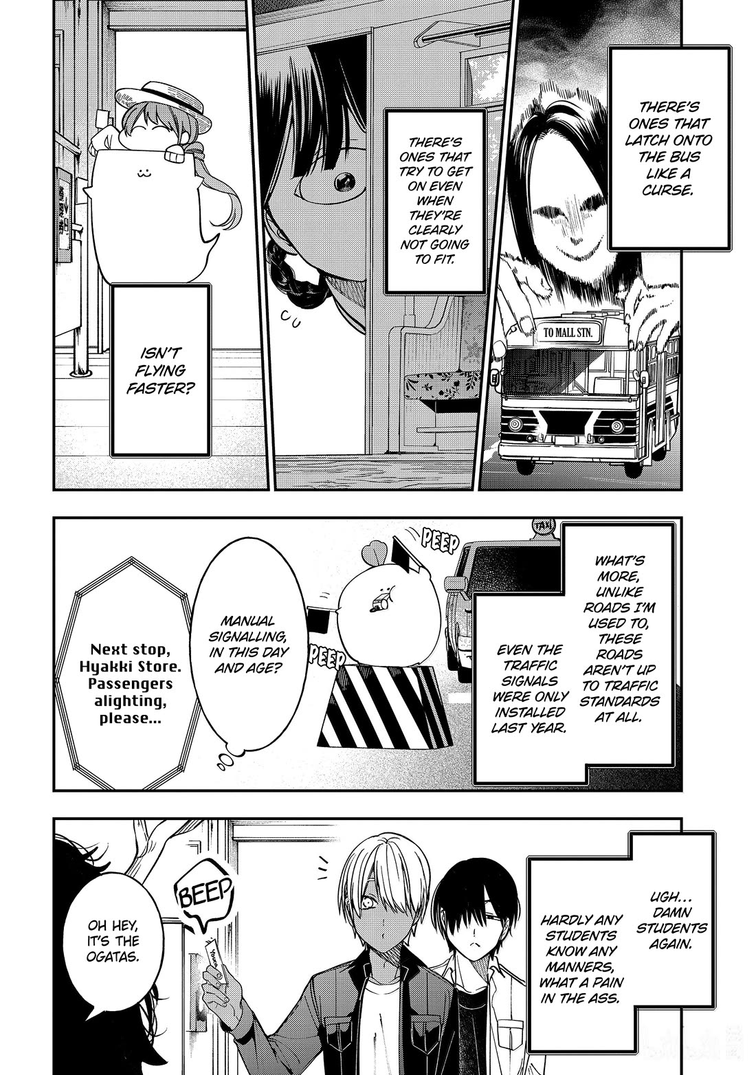 Youkai Gakkou no Sensei Hajimemashita! Chap 115 - Next Chap 116