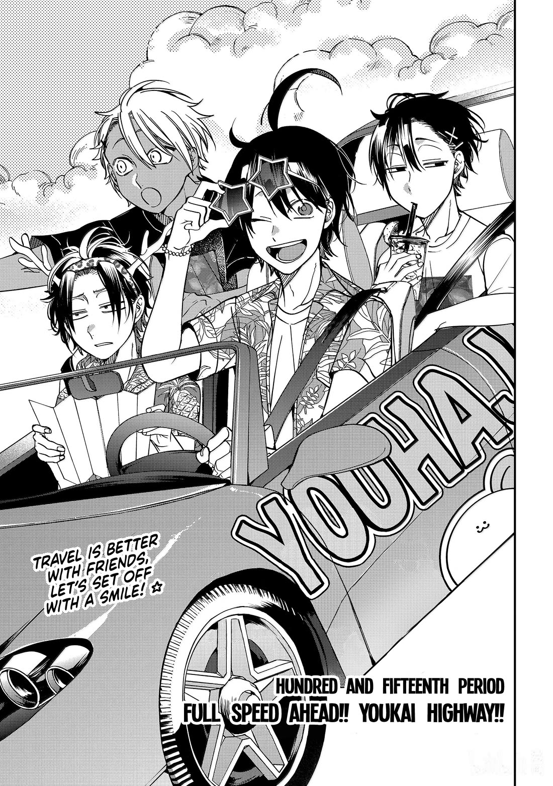 Youkai Gakkou no Sensei Hajimemashita! Chap 115 - Next Chap 116