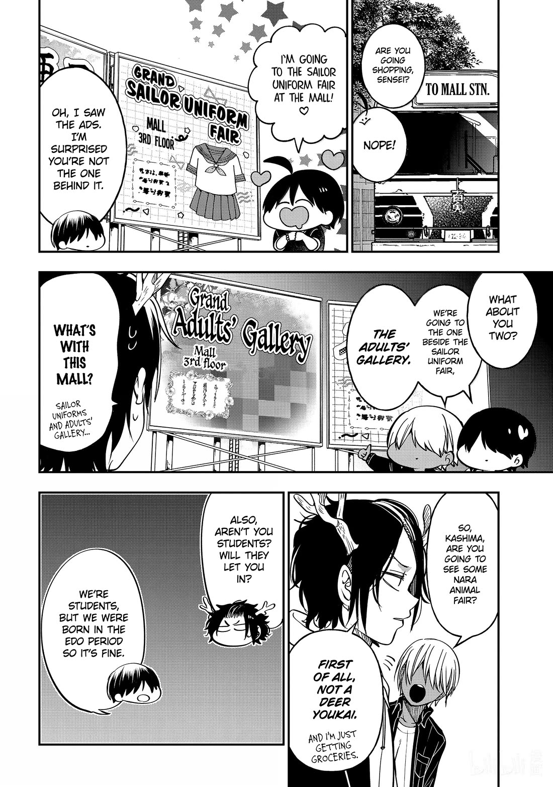 Youkai Gakkou no Sensei Hajimemashita! Chap 115 - Next Chap 116