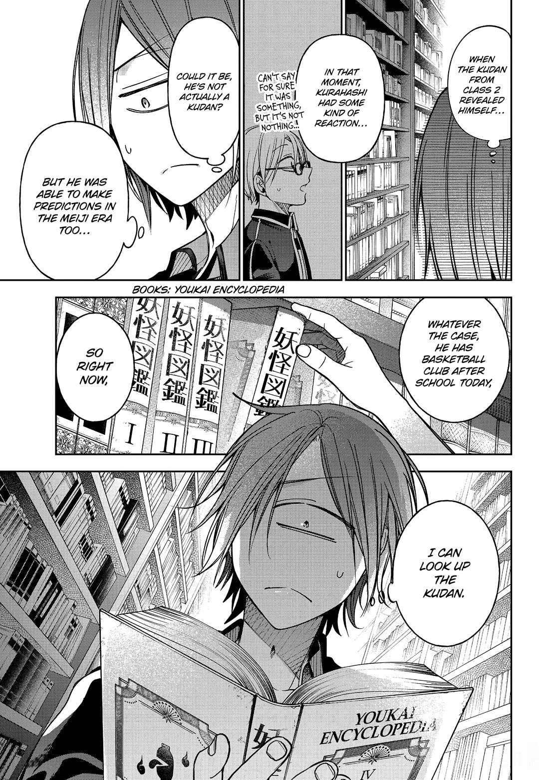 Youkai Gakkou no Sensei Hajimemashita! Chap 116 - Next Chap 117