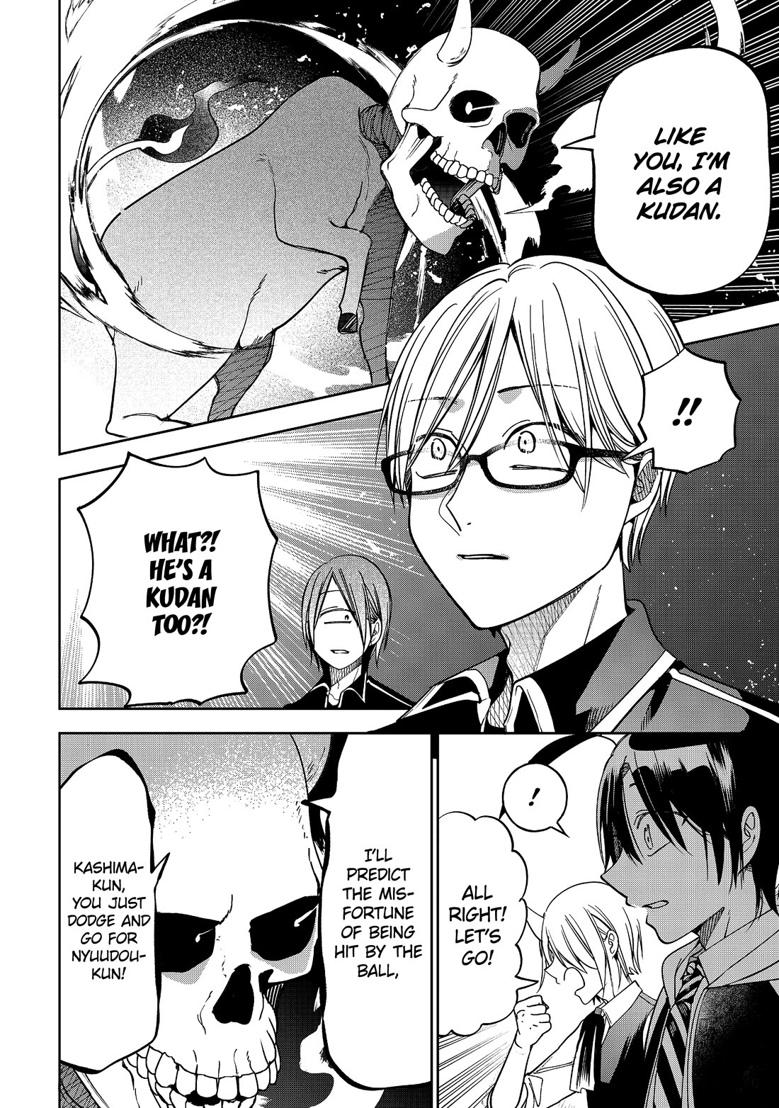Youkai Gakkou no Sensei Hajimemashita! Chap 116 - Next Chap 117