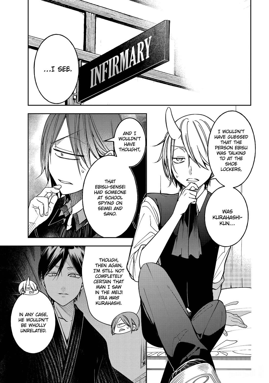 Youkai Gakkou no Sensei Hajimemashita! Chap 116 - Next Chap 117