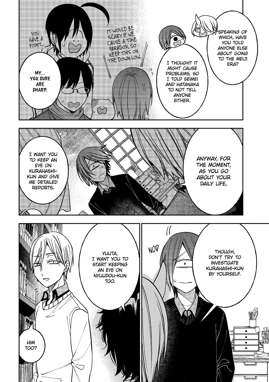 Youkai Gakkou no Sensei Hajimemashita! Chap 116 - Next Chap 117