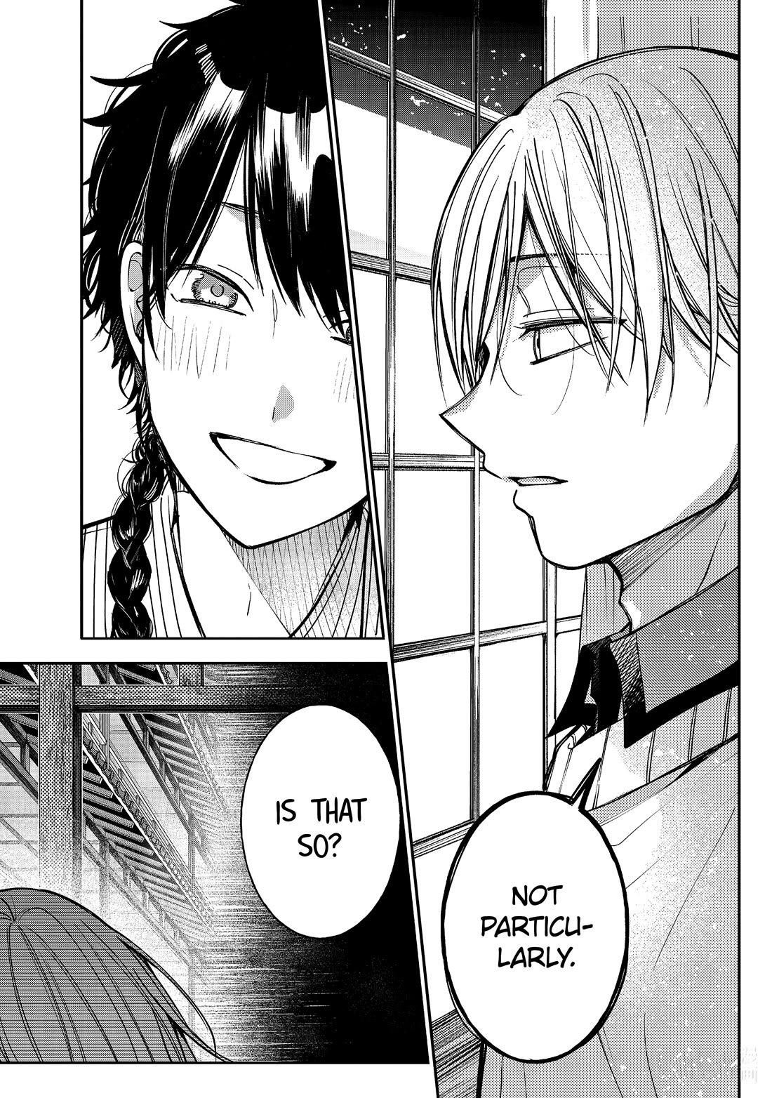 Youkai Gakkou no Sensei Hajimemashita! Chap 116 - Next Chap 117