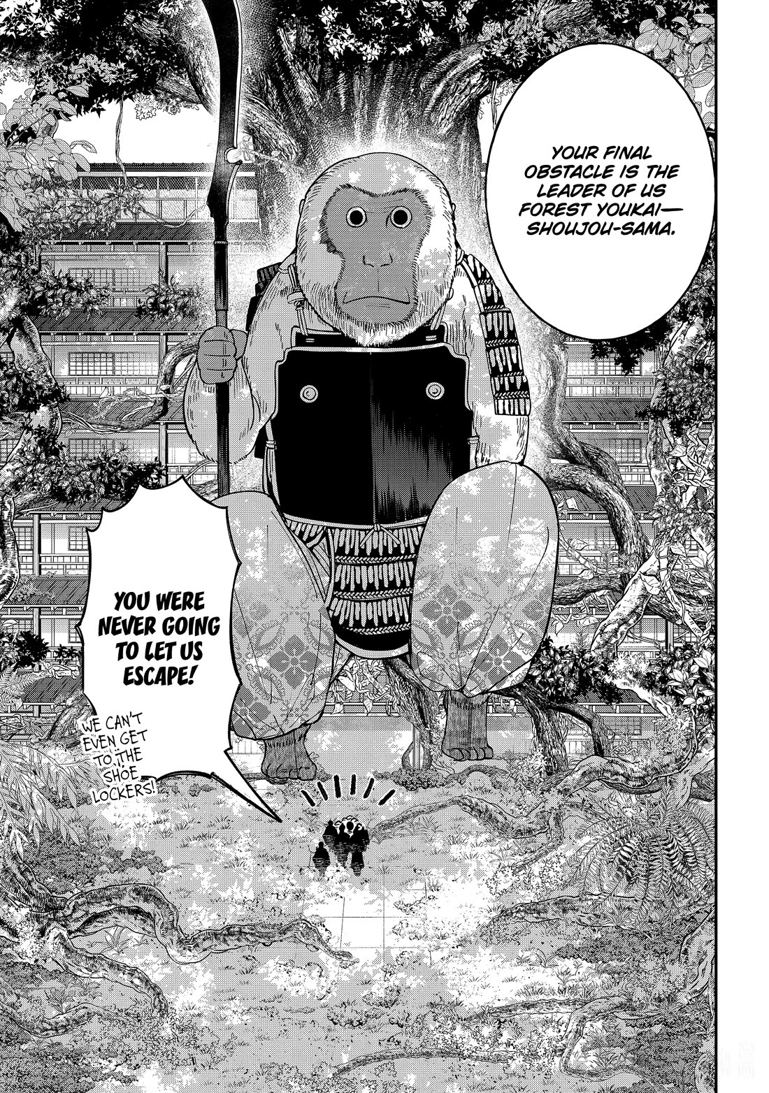 Youkai Gakkou no Sensei Hajimemashita! Chap 118 - Next Chap 119