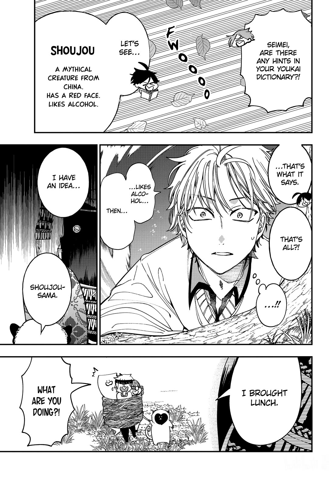 Youkai Gakkou no Sensei Hajimemashita! Chap 118 - Next Chap 119