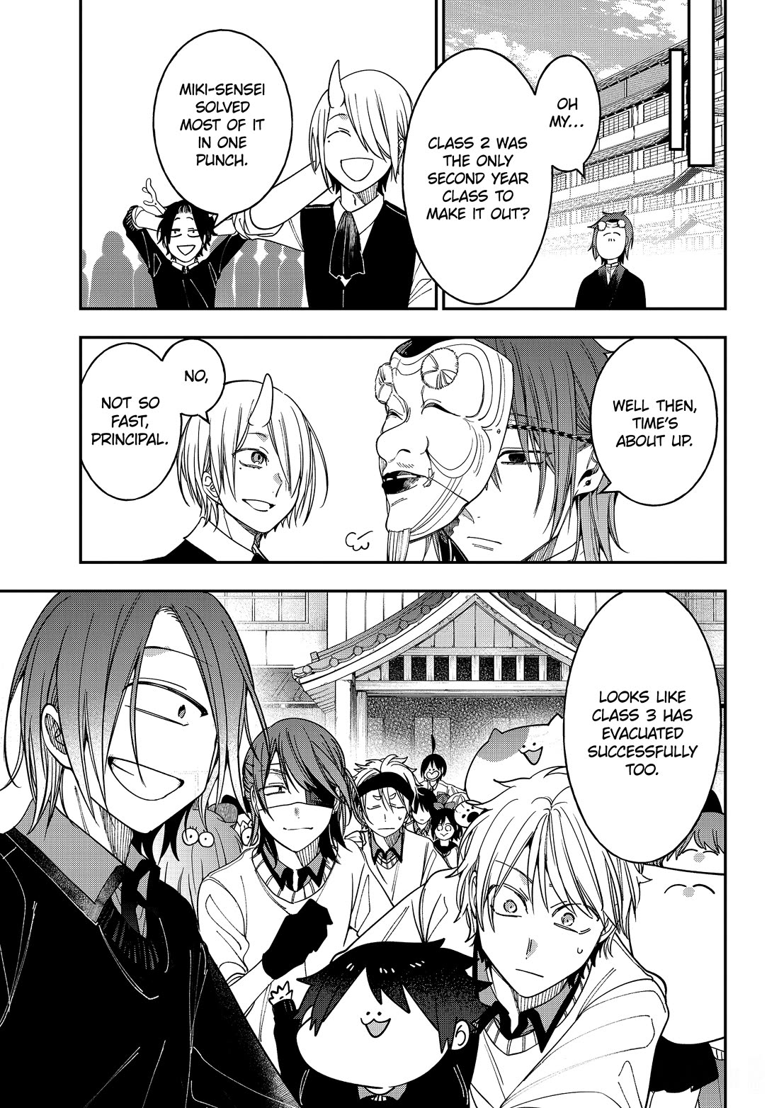 Youkai Gakkou no Sensei Hajimemashita! Chap 118 - Next Chap 119