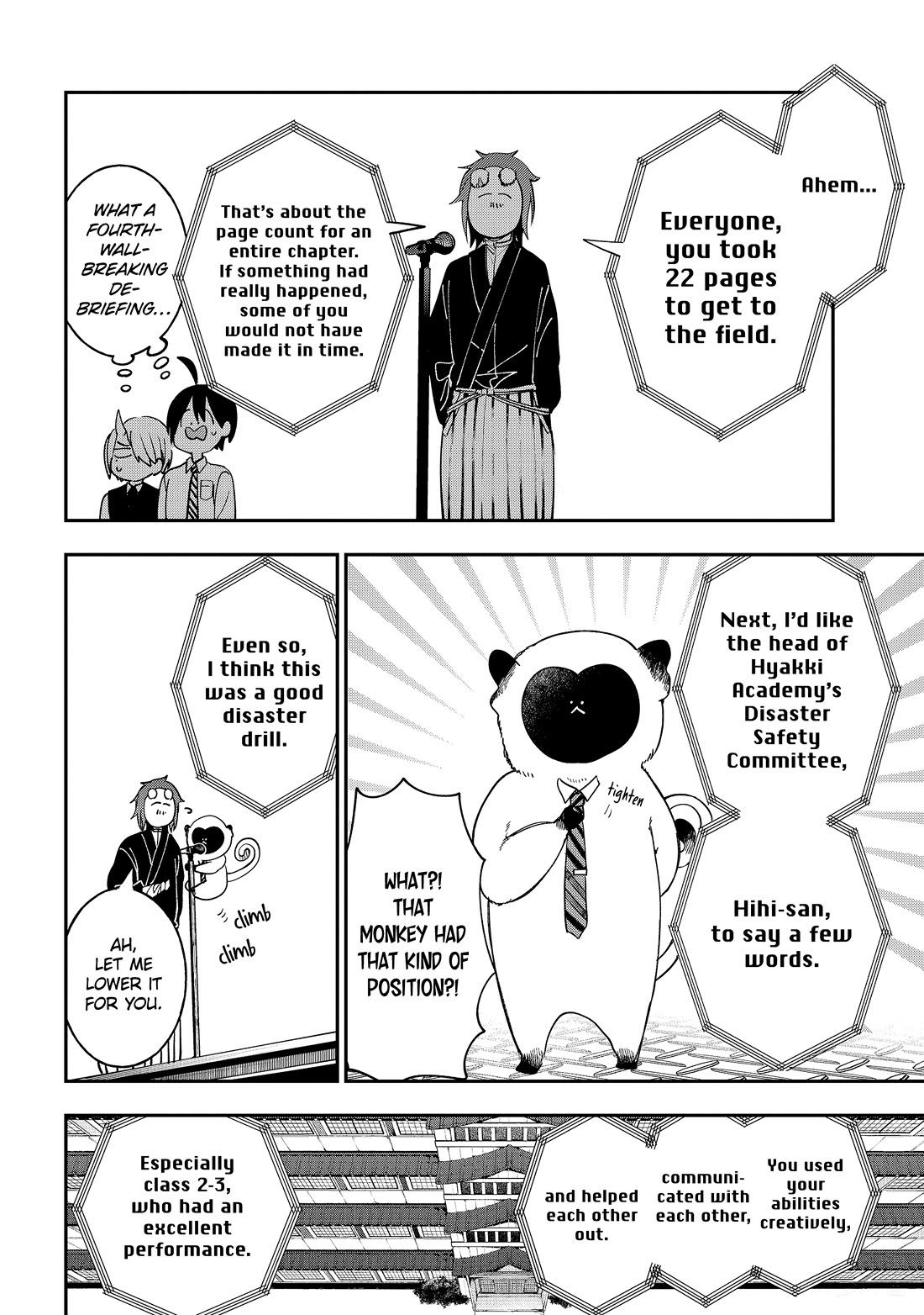 Youkai Gakkou no Sensei Hajimemashita! Chap 118 - Next Chap 119