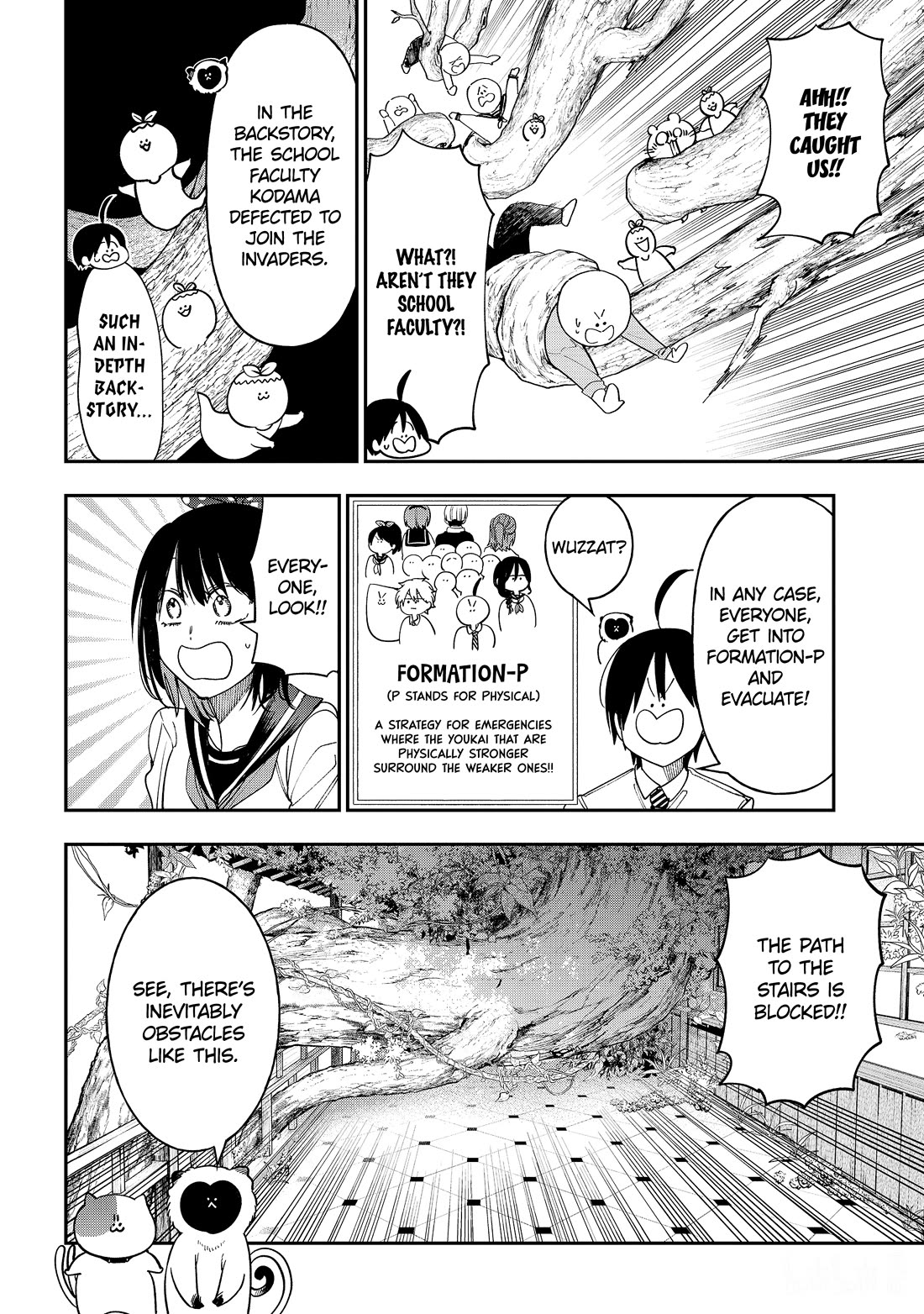 Youkai Gakkou no Sensei Hajimemashita! Chap 118 - Next Chap 119