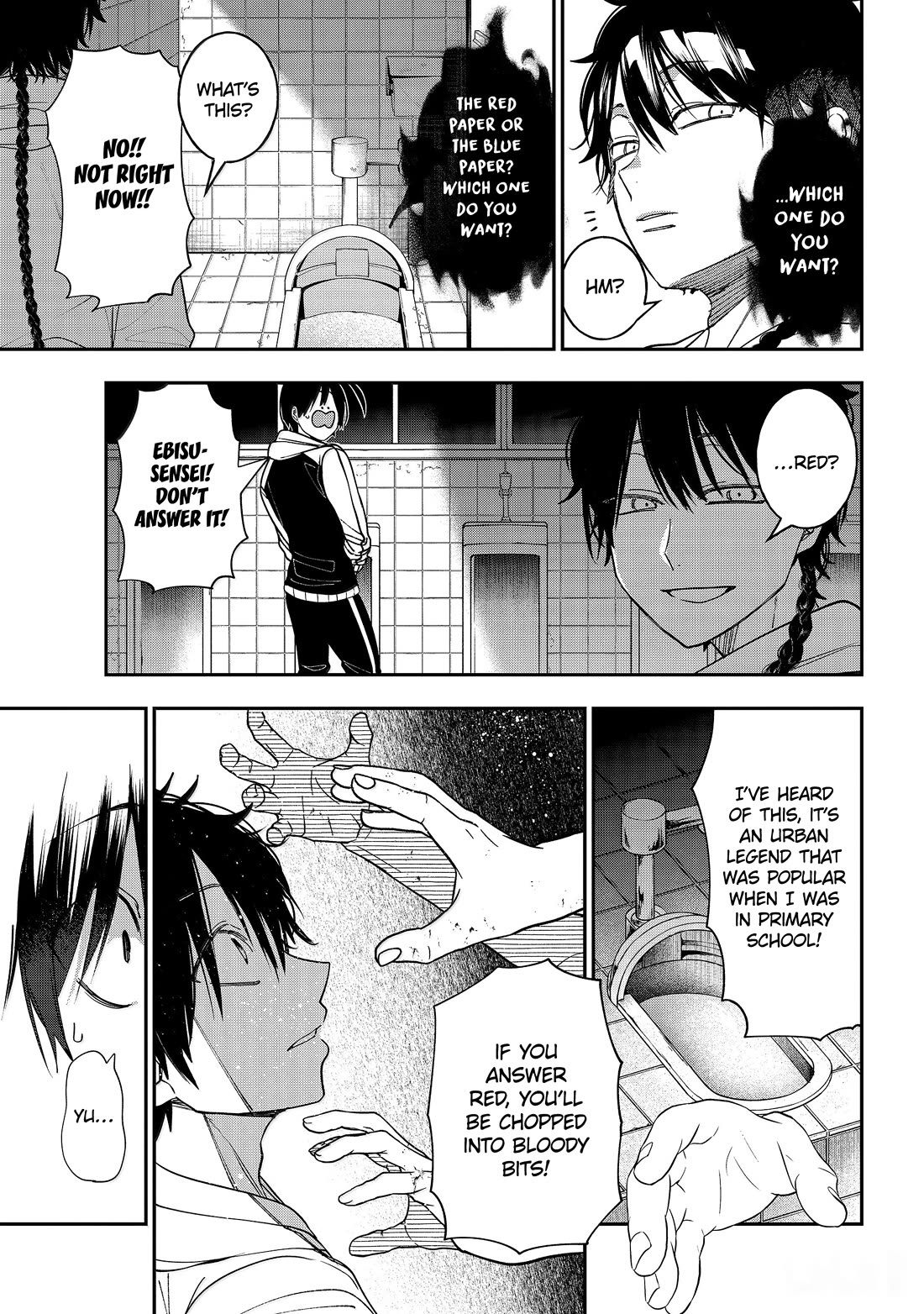 Youkai Gakkou no Sensei Hajimemashita! Chap 119 - Next Chap 120