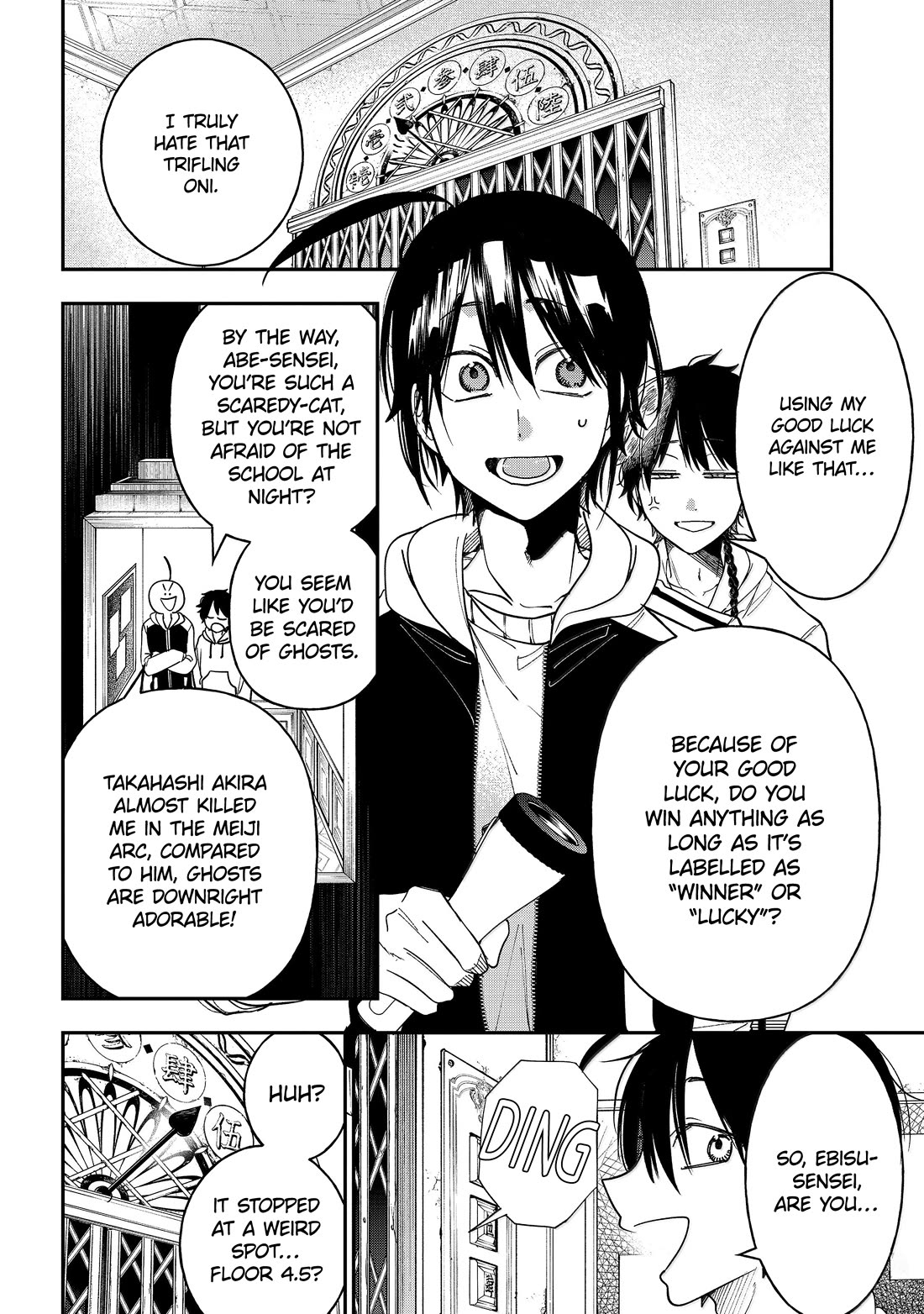 Youkai Gakkou no Sensei Hajimemashita! Chap 119 - Next Chap 120