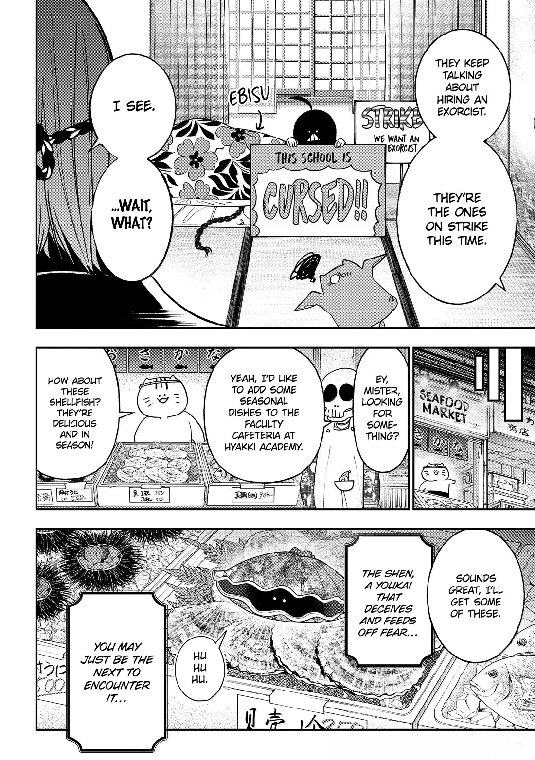Youkai Gakkou no Sensei Hajimemashita! Chap 119 - Next Chap 120