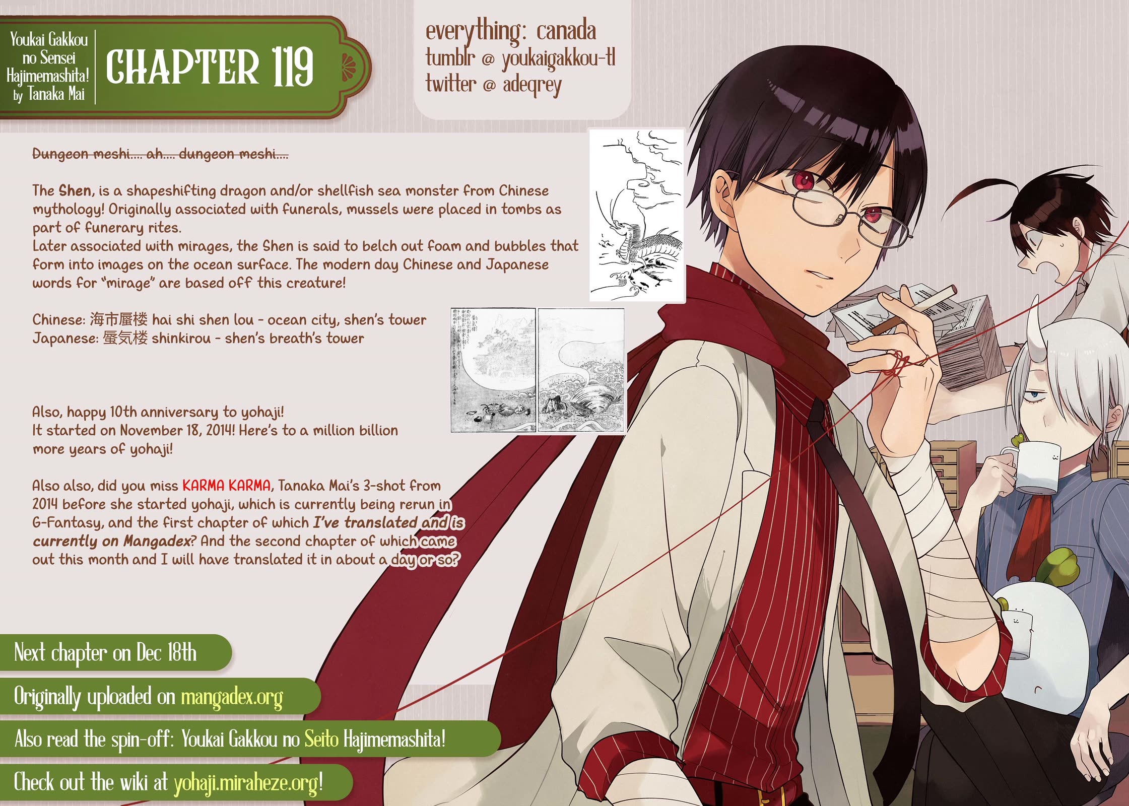 Youkai Gakkou no Sensei Hajimemashita! Chap 119 - Next Chap 120