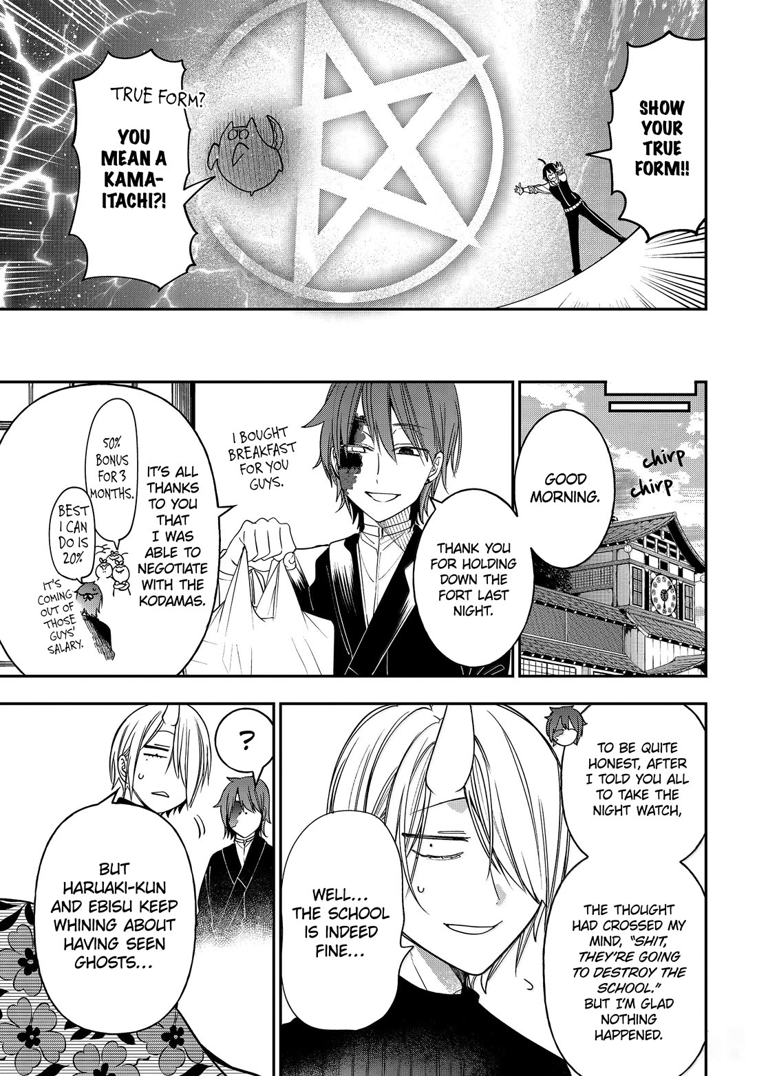 Youkai Gakkou no Sensei Hajimemashita! Chap 119 - Next Chap 120