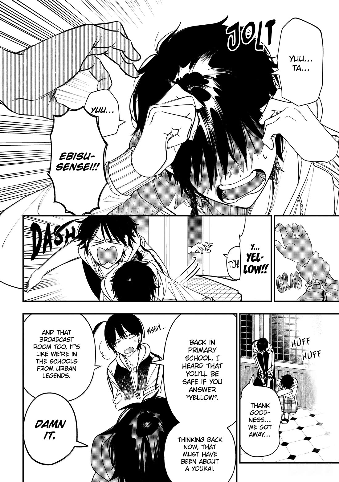 Youkai Gakkou no Sensei Hajimemashita! Chap 119 - Next Chap 120