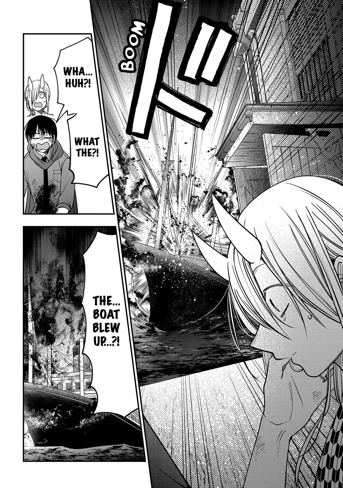 Youkai Gakkou no Sensei Hajimemashita! Chap 110 - Next Chap 111